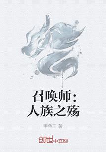 等你看花开