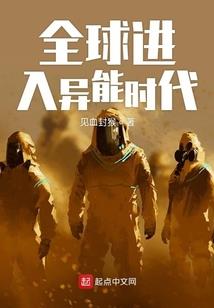 魂怅