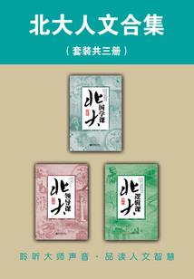 灵子世界