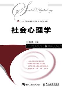末世伊恋