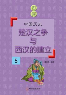 明星校草爱上她