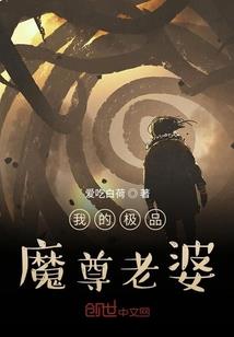 天外幽浮