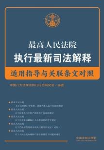 花殇之歌