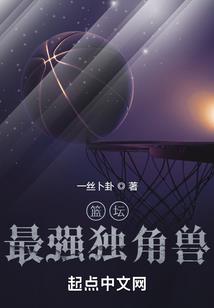 众神非神