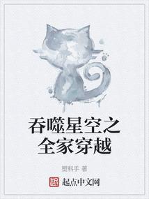 薄年顾淮远