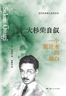 剑灵山庄