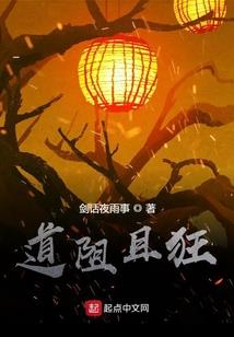 魔女游纪