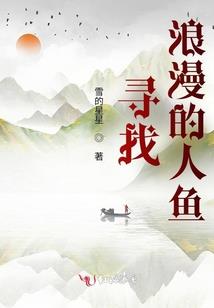 紫瑾剑影