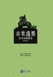 都市之全能游乐园