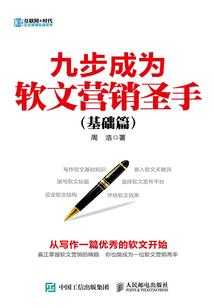 腹黑校草是姐控