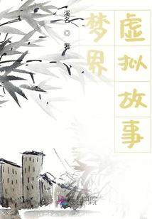我的天使你们都在