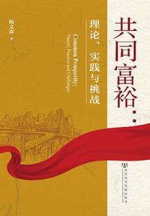 我是一名初中毕业生