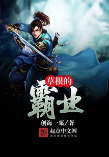 不灭尸皇