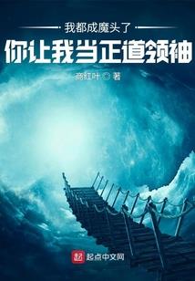 校园白话传