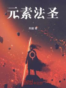 我统御了百万魂兽