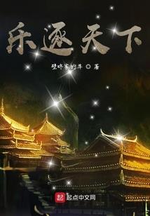 魔法复兴之路