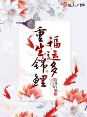 清朝完美家庭