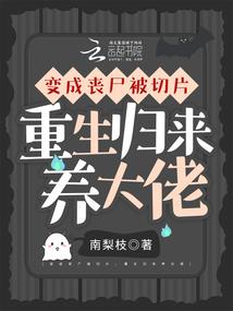 决穹苍