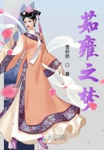 我的英雄学院之黑色空间