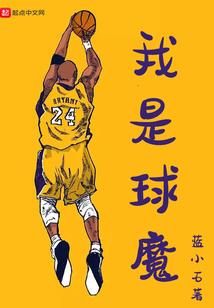 还珠格格之晴有独钟