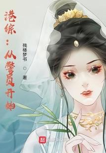 野龙吟