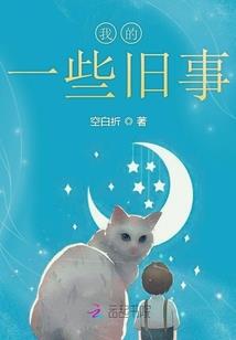 都市小民