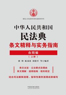 斗罗之以斑之名崛起