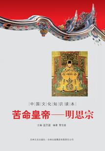 名动混沌