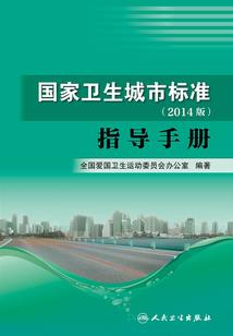我们两个人的幸福
