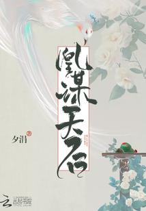 英雄学院之我的个性是控沙