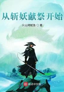 京都贵女钻石千金