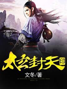 总裁乃重生：萌妻有点甜