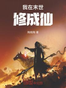 御灵尊号