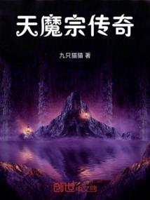 孤独中逆袭为王