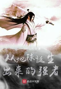 全系魔法师废物嫡三小姐