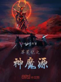 快穿当大佬拿了受气包剧本