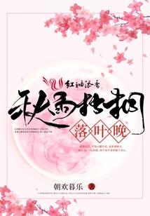 跪下！CN座男友！