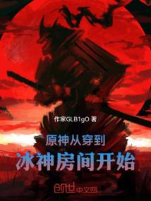 寻宝第一