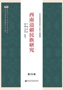 雪孩子也会流泪