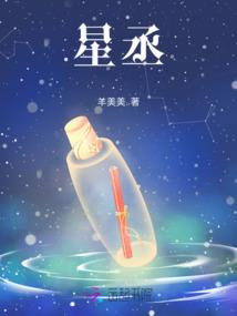 梦未醒梦未尽