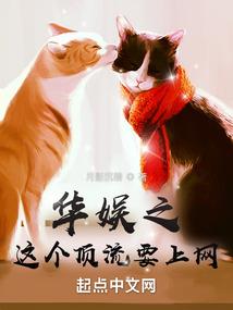我的小百合