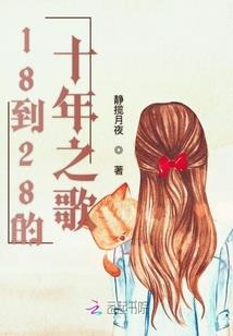 娱乐之主