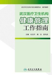 卿世权谋