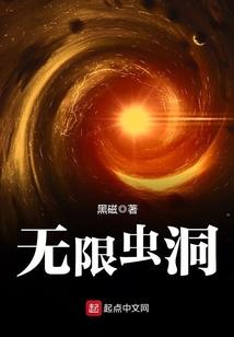 执掌亚娱