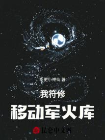海芋之恋