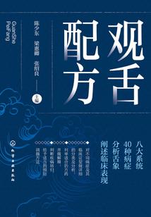 作品集锦