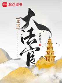 圣链