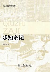 岁岁如曦