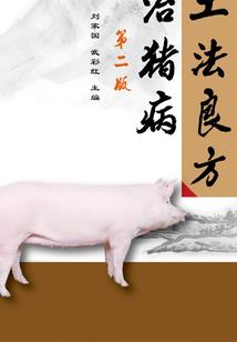 这里是书名君