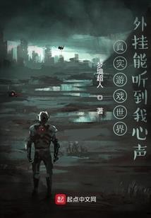 晨曦之夜